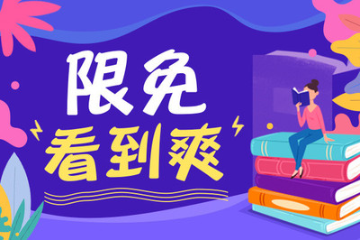 菲律宾ceza签证和9G工签出境有什么区别，在菲律宾持有ceza签证有什么限制